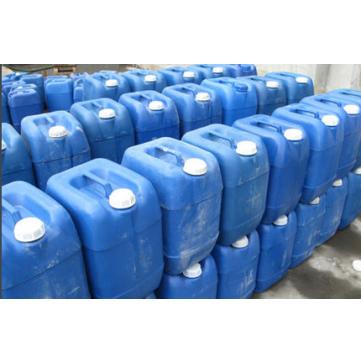 水溶性多功能防锈剂